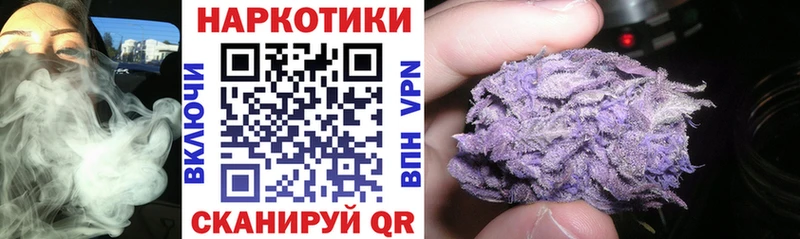 Какие есть наркотики Сычёвка Каннабис A PVP ГАШ АМФ Кокаин Мефедрон