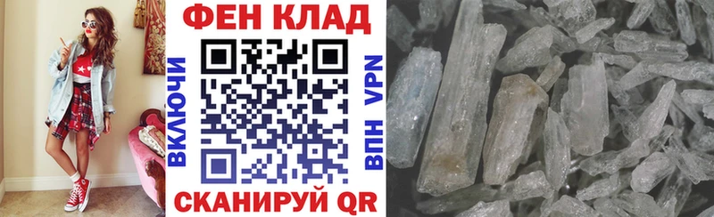 Amphetamine 98%  Сычёвка 