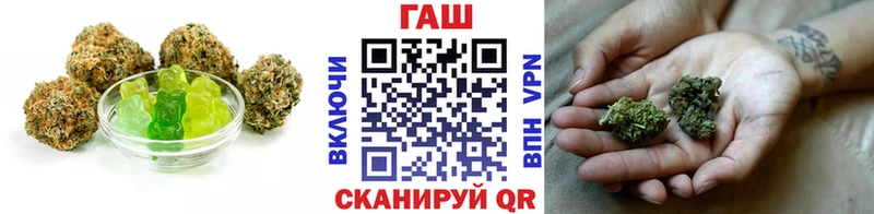 блэк спрут онион  Сычёвка  Canna-Cookies конопля 