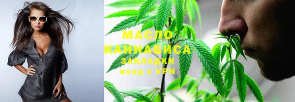 СК Абаза