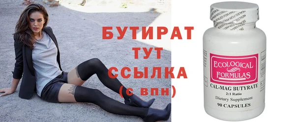 СК Абаза