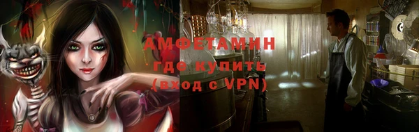 СК Абаза