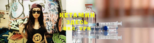 гашишное масло Абдулино
