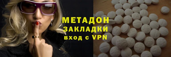 СК Абаза