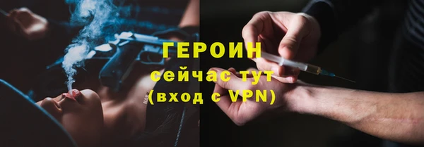 гашишное масло Абдулино