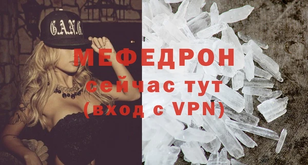 СК Абаза