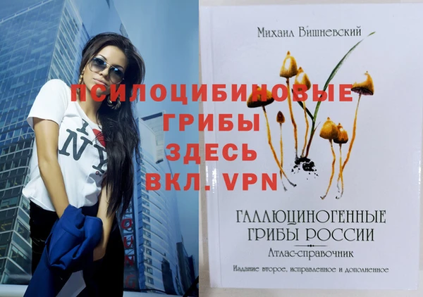 гашишное масло Абдулино