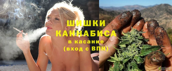 СК Абаза