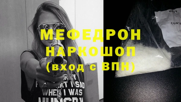гашишное масло Абдулино
