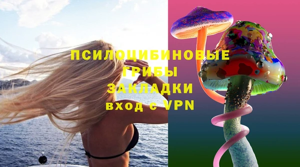 каннабис Абинск