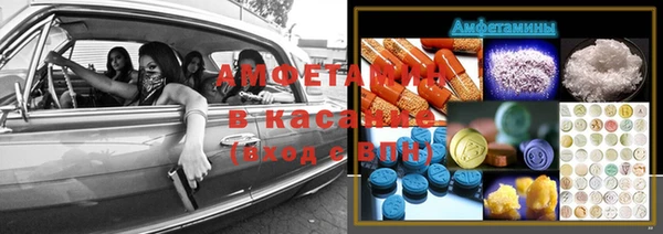 гашишное масло Абдулино