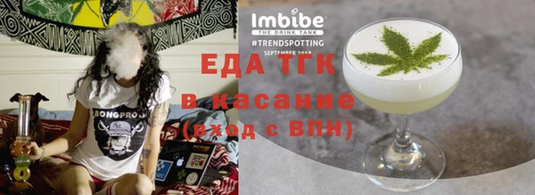 СК Абаза