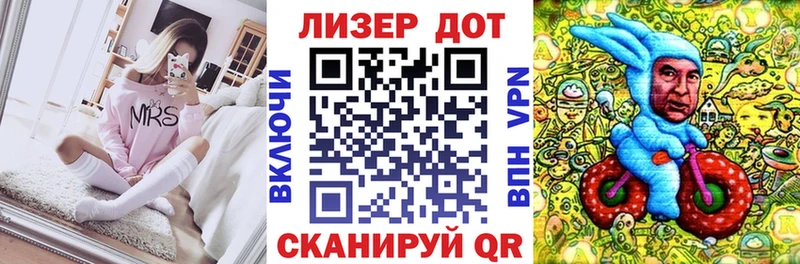площадка наркотические препараты  Сычёвка  Марки 25I-NBOMe 1500мкг 